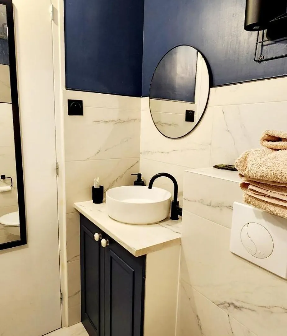 Studio La Muette Near Eiffel Tower Jo 2024 Διαμέρισμα Παρίσι